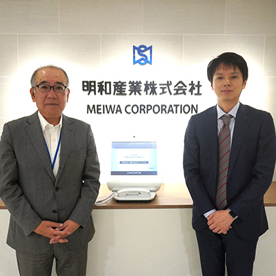 デジタルに不慣れな社員がアプリ開発を体験 全社横串DXチームで商社の未来を切り拓く!