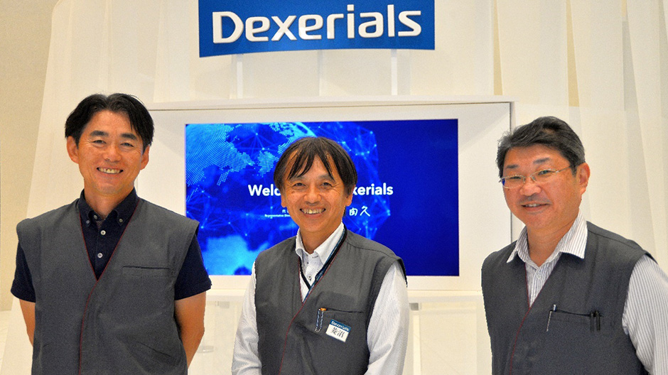 製造業(BtoB)におけるDX人財育成の第1歩 ~全員で目指す顧客価値創造~