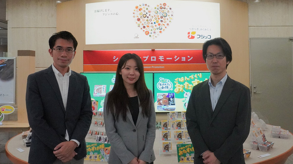 社員に寄り添い、データを活用し、 「人にやさしい」デジタルな企業へ進化する