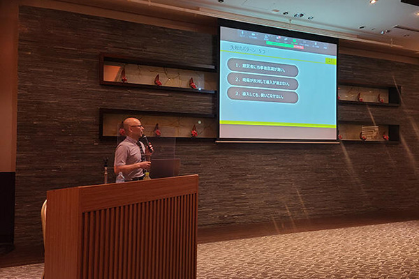 長野県経営者協会主催のDXセミナー「デジタルトランスフォーメーション (DX) を考える」～DX推進の処方箋とは～に、当社デジタル人材育成サービスユニット マネージャー 柴田 佳幸が登壇しました。