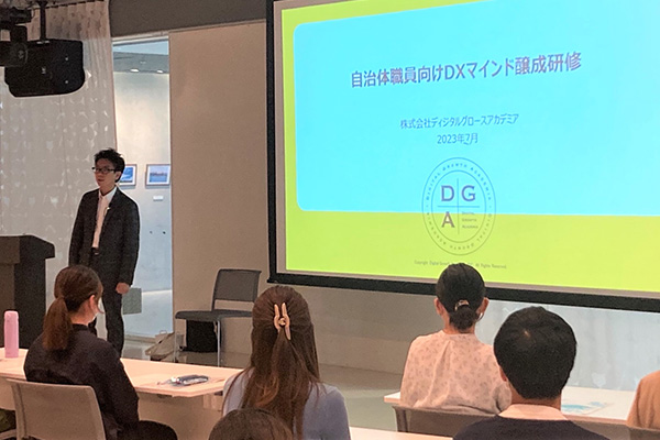 NHK「信州 NEWS WEB」にて、当社社長、高橋が登壇した「信州ＤＸ推進コンソーシアム」での研修の様子が掲載されました。