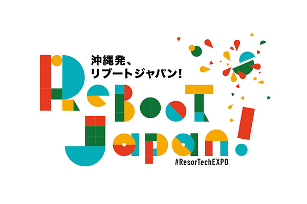 沖縄県最大のDX展示会「ResorTech EXPO 2023 in Okinawa」の基調講演「観光とデータサイエンスの利活用」​に、弊社代表、高橋が登壇します。