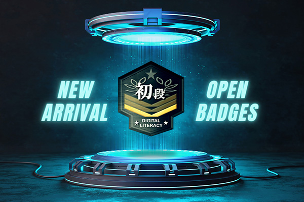 株式会社ネットラーニングの公式サイトにて、「みんなデ」におけるオープンバッジの導入に関する弊社の事例を掲載いただきました。